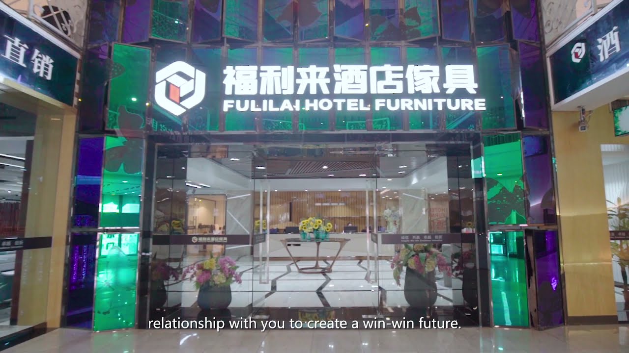 Professional Customized Hotel Room Furniture Manufacturer 丨FULILAI