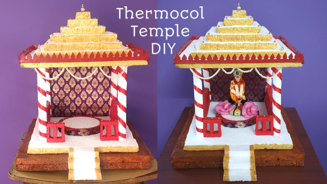 Beautiful Handmade Temple using Thermocol  , Easy Temple making at Home, DIY thermocol craft