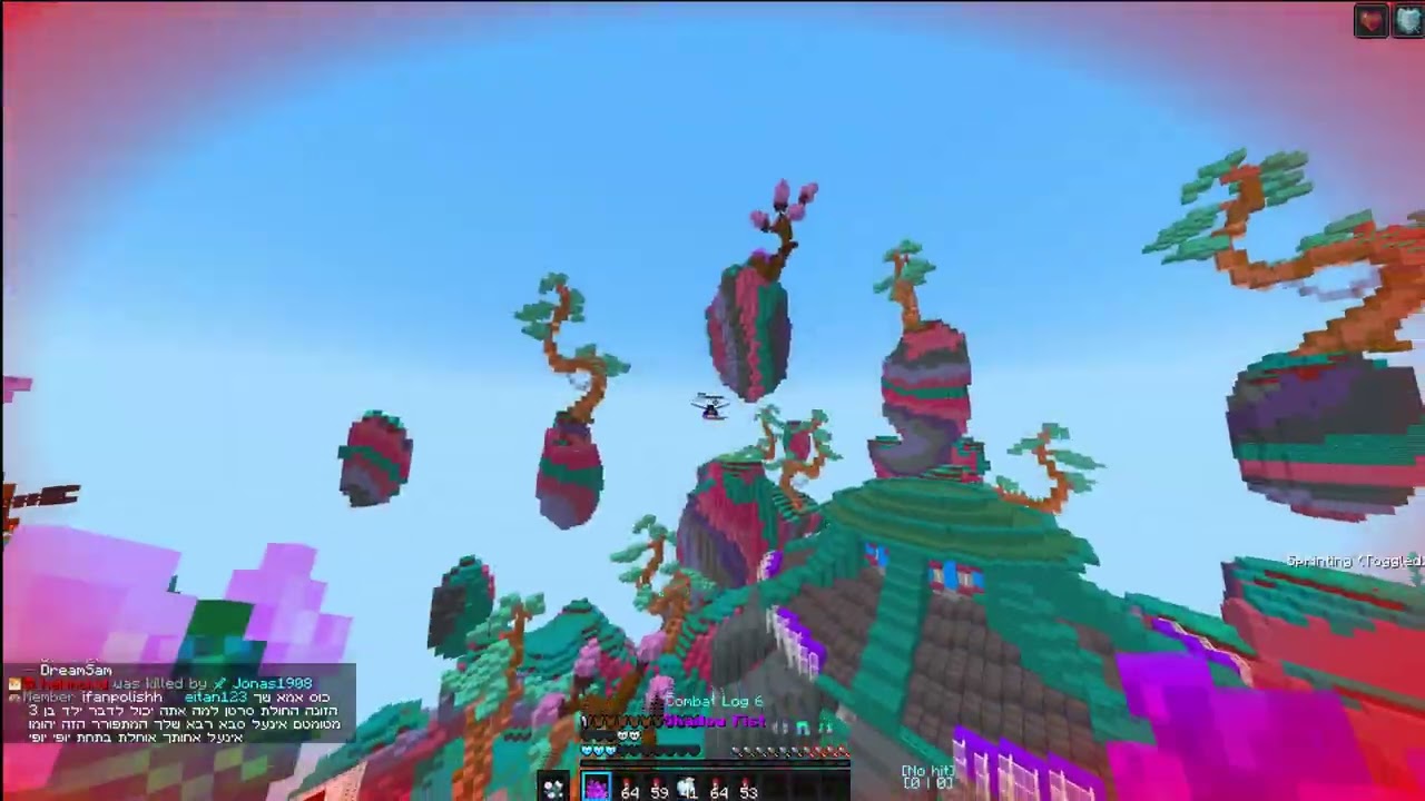 blissmc.org #5