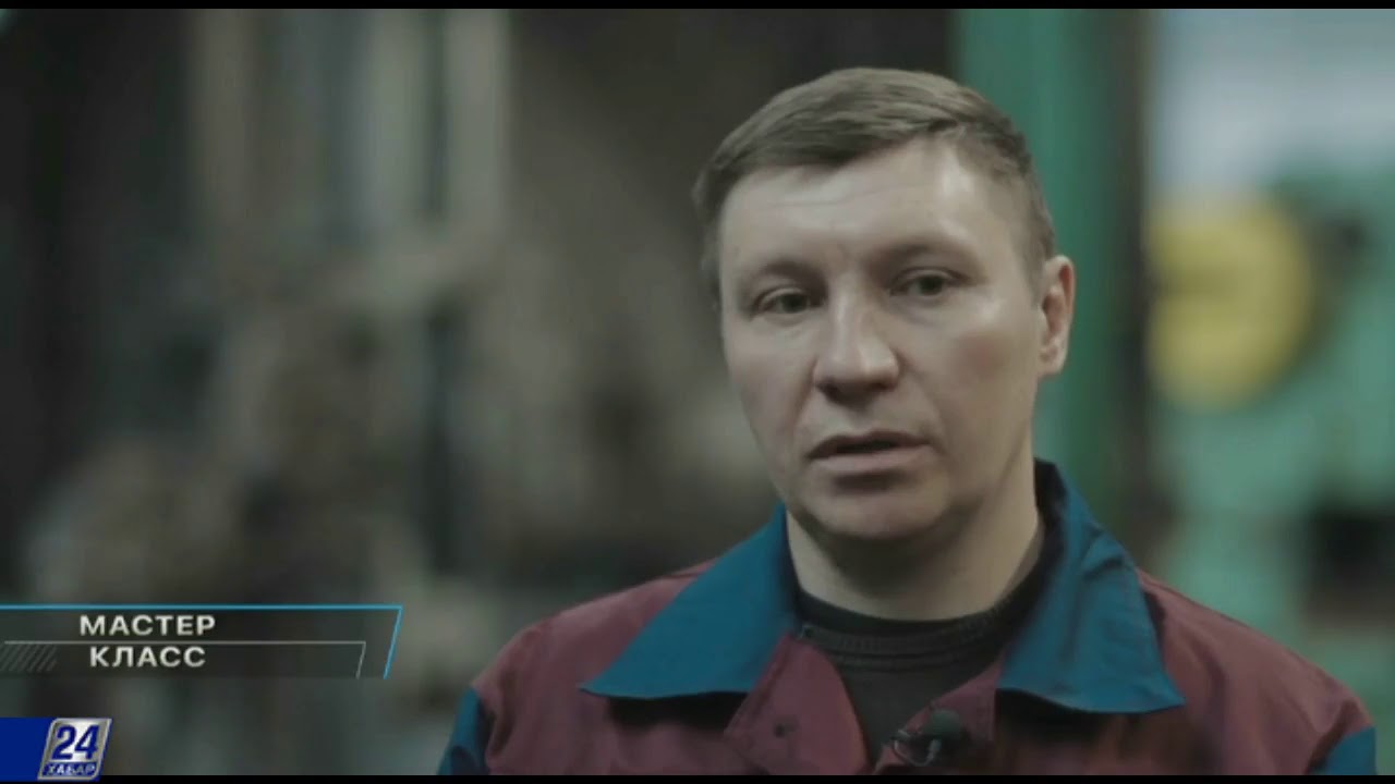 Кузнец на молотах и прессах