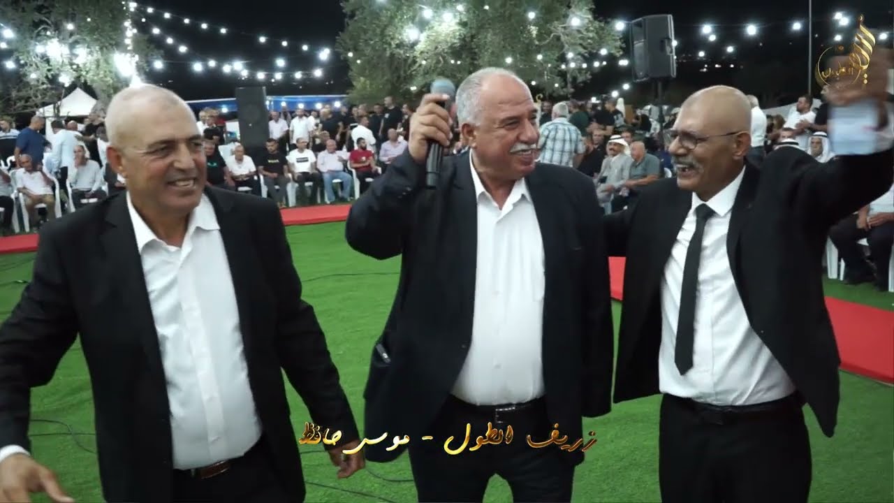 حفلة ابو حسام جمال الوني العريس عمران   #شفاعمرو #موسى_حافظ #جهاد_حافظ #حافظ_موسى #السحجة العربية