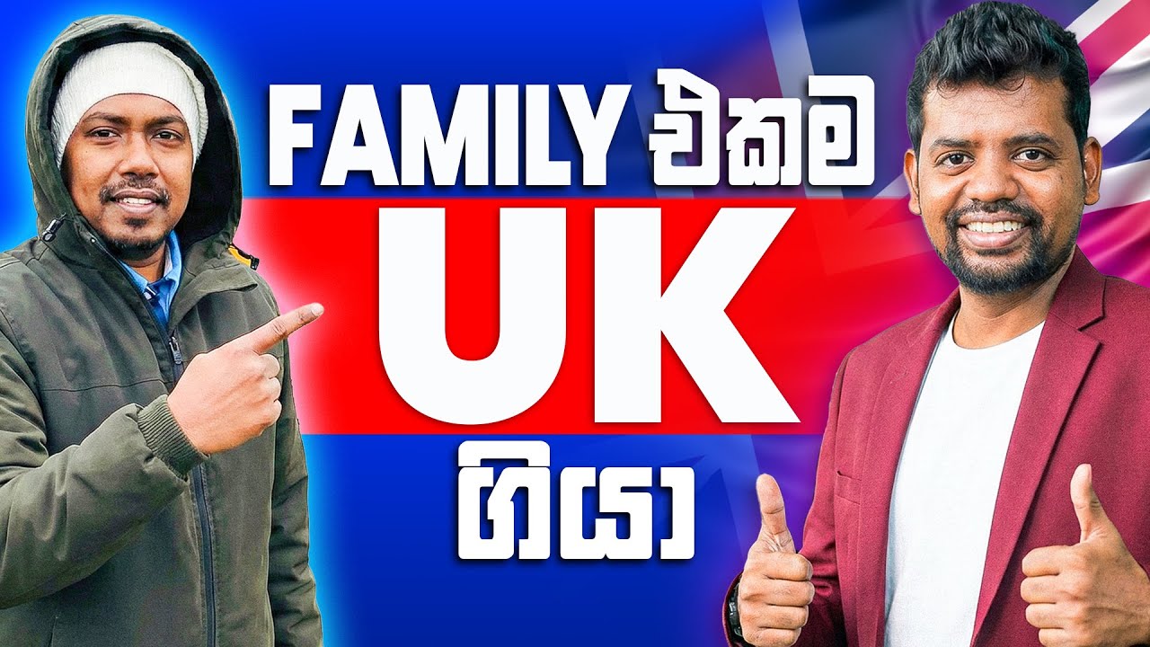 Visa process for UK| IELTS for working visa