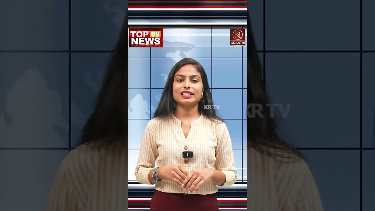 TOP 4 News Telugu | News Headlines | Anchor Sravani | Kranthi TV