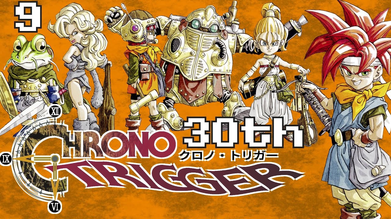 30th Anniversary | Chrono Trigger (SNES) [Part 9] - Footsteps, Follow! Hunting Range, Reptite Lair