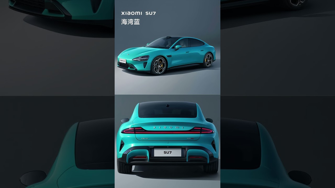 Xiaomi su7, China's new energy car, is very beautiful.