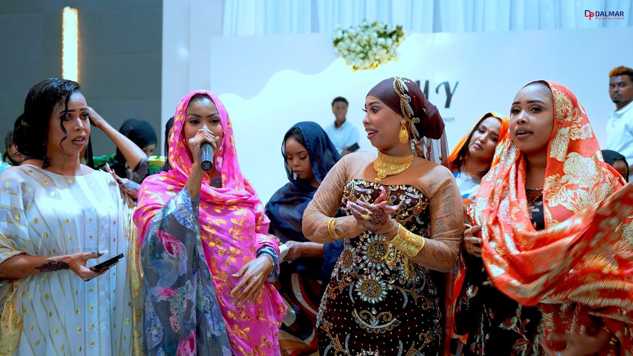 AMAL ARAGSAN - DARBI DAA'UUD - AROOSKI QARNIGA YASMIIN KAMAAL HEES CUSUB