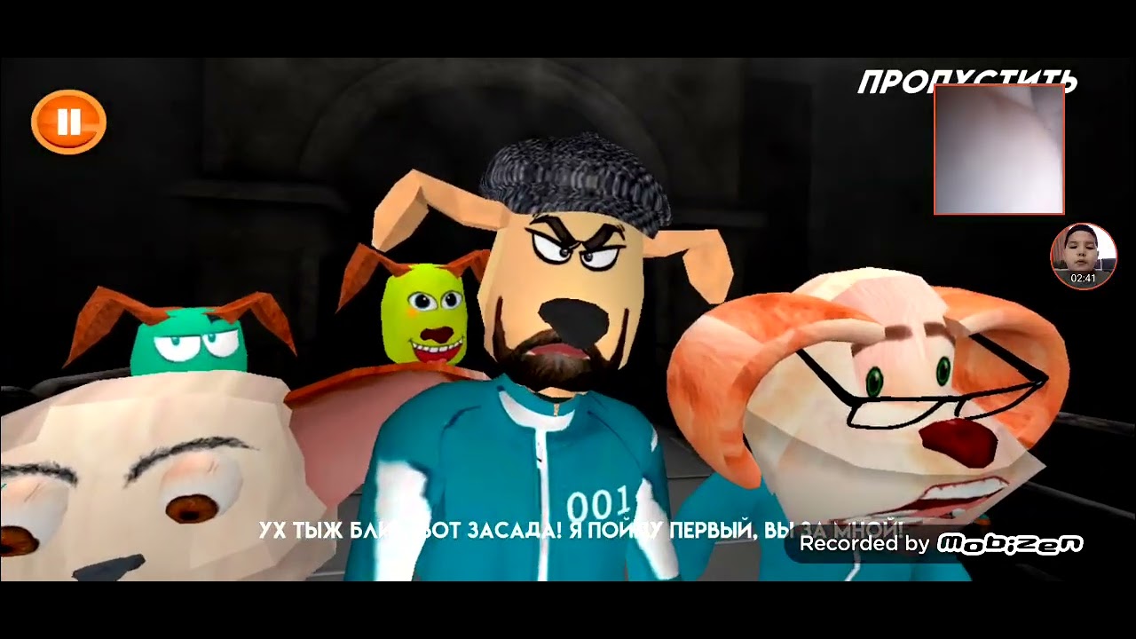 Прохождения игры в пирожок 2 часть уровень (средний)💧💧