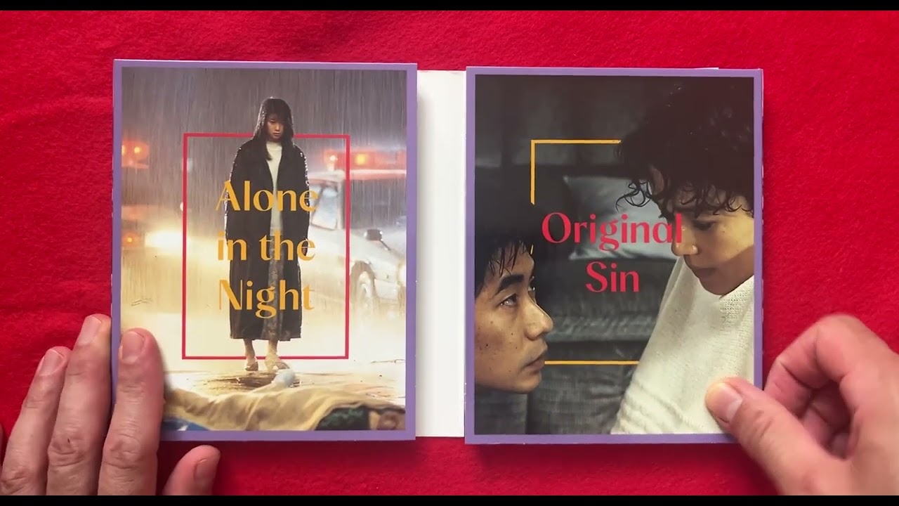 Takashi Ishii: 4 Tales of Nami - bluray box set unboxing