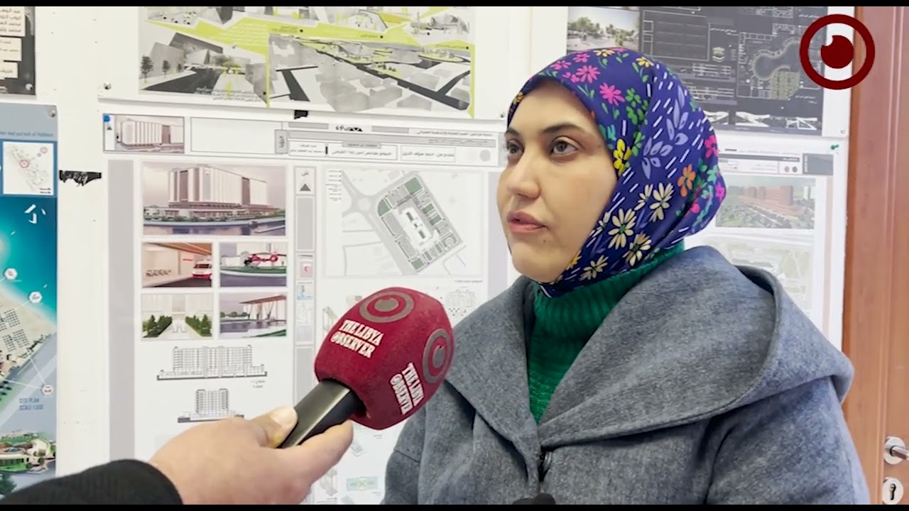 Workshop Titled: Applications of Artificial Intelligence in Architecture and Urbanism