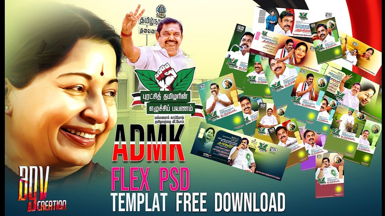 ADMK banner PSD FREE DOWNLOAD FLEX DESIGN TEMPLE FOR PHOTOSHP