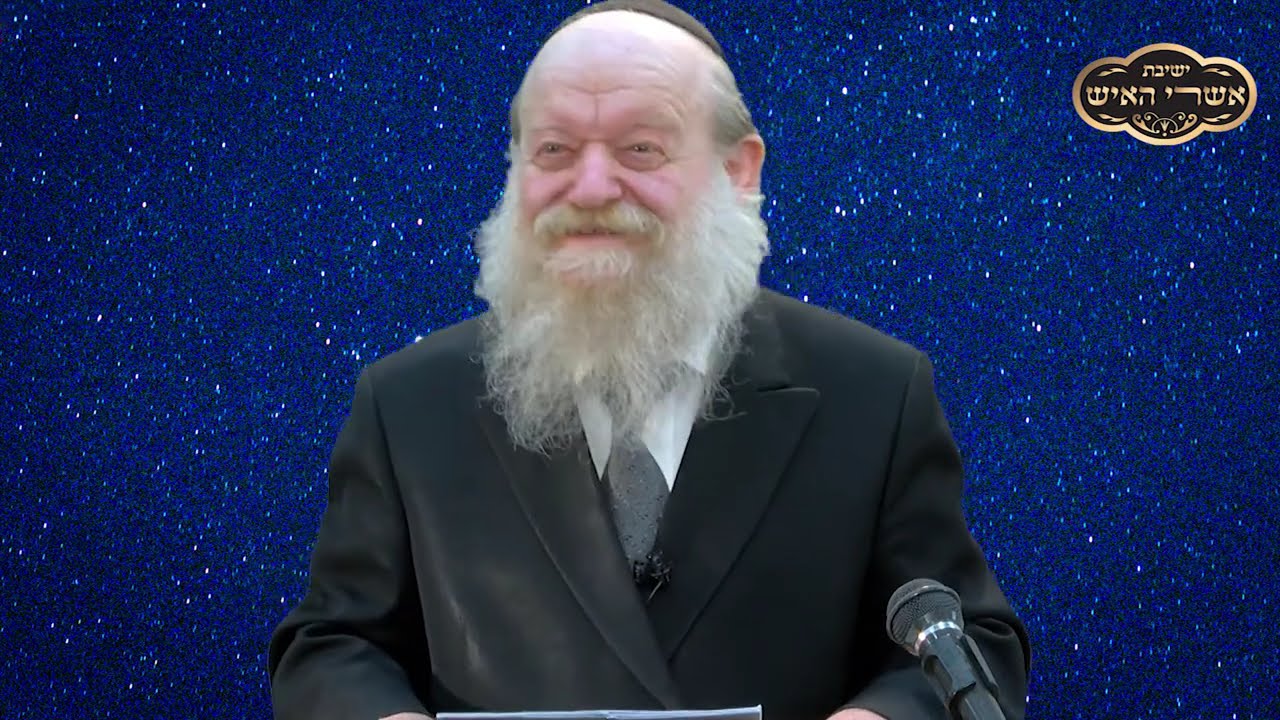 פרשת תרומה - למה מחיר הזהב לא יורד? | הרב יוסף צ. בן פורת
