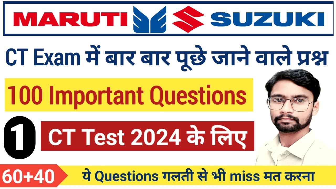Maruti suzuki ct exam me har bar puche jane wala 100 Questions (part-1)