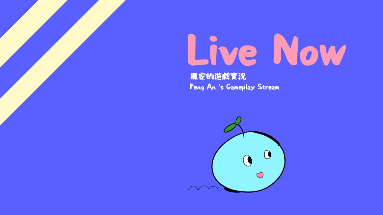 【26/1】在玩游戲之前做homework,所以This is a Study Live，不過可以 Talking