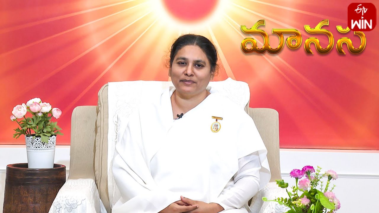సమయం అమూల్యమైనది సద్వినియోగం చేసుకోవాలి | Manasa | 22nd Apr 2025 | Full Episode | ETV Life Spiritual