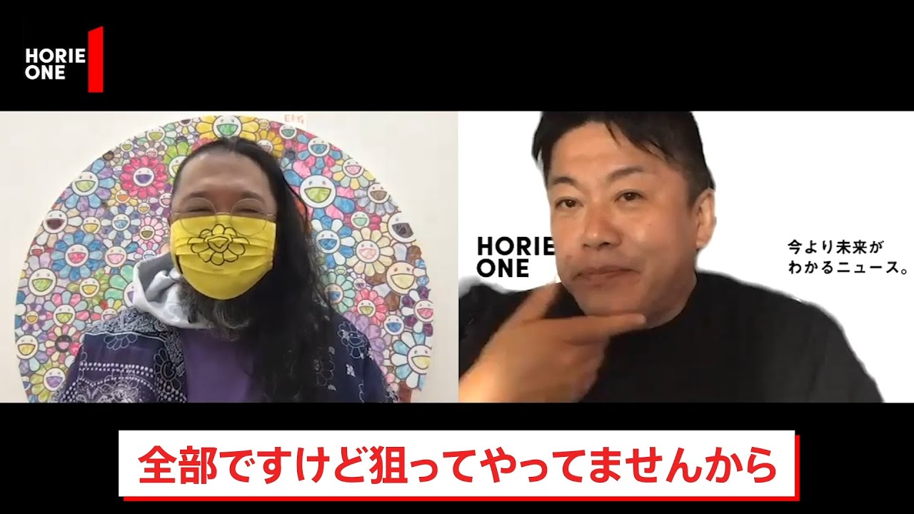 コロナウイルスとの向き合い方。人生は不要不急の暇つぶし？【NewsPicksコラボ】