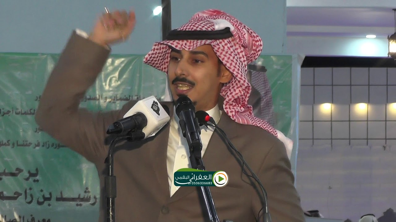 شاعر عتيبي شاب يشرف قبيلة عتيبه في حفل قبيلة مطير بحضور الشيخ محمد بن عمر ابن حميد