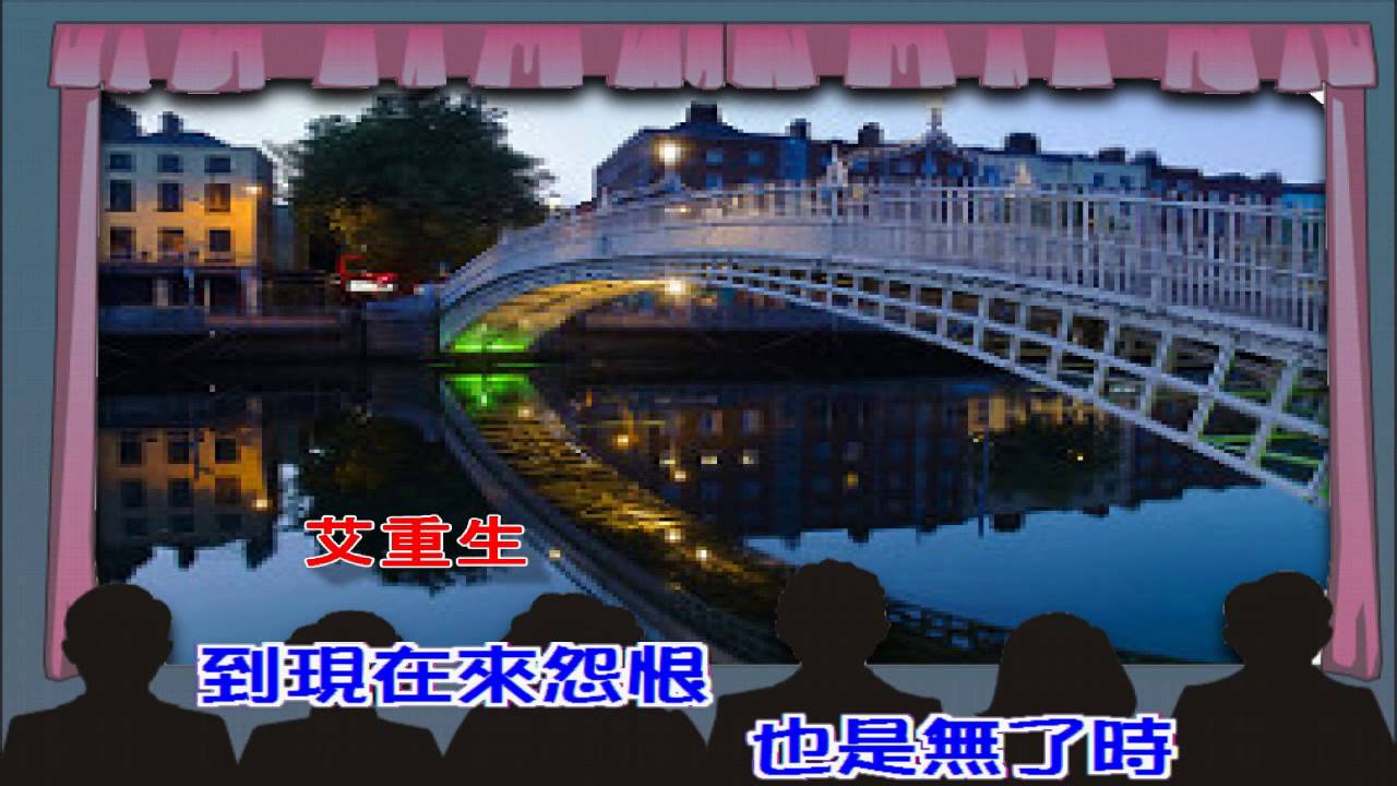 無聊的男性~艾重生