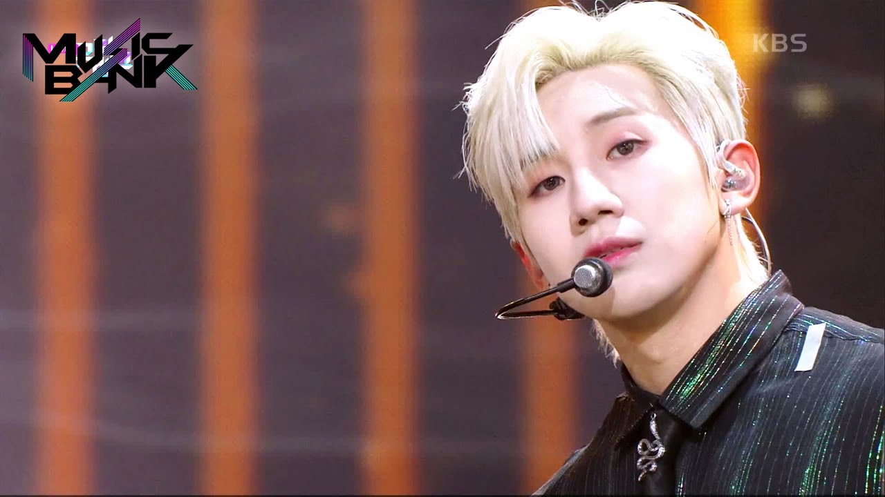 DU DU DU - TAN (Music Bank) | KBS WORLD TV 220401
