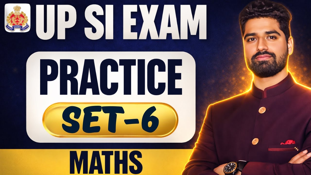 UPSI Maths | Practice Set-6 | Expected Questions for UPSI 2026 | Bhoopendra Sir