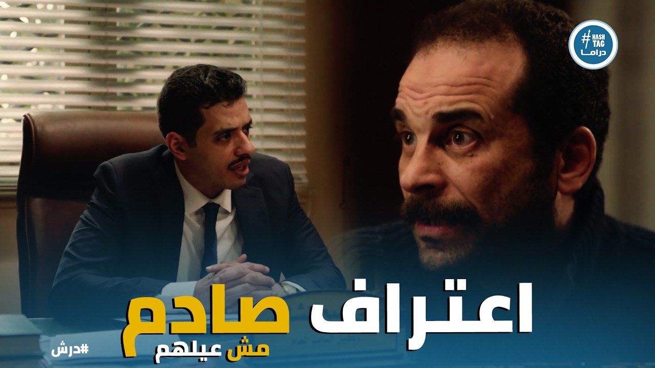 حكاية نرجس | طليق نرجس يفجر مفاجأة.. هل 