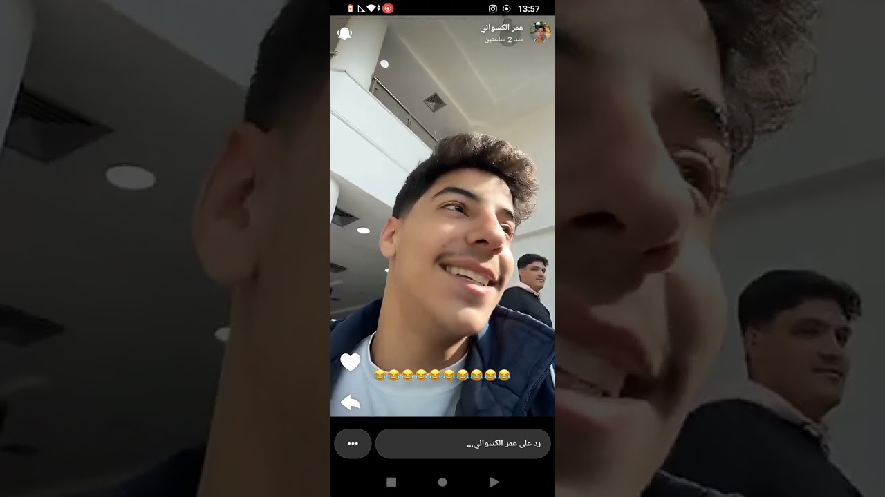 ستوريات عمر الكسواني ❤️