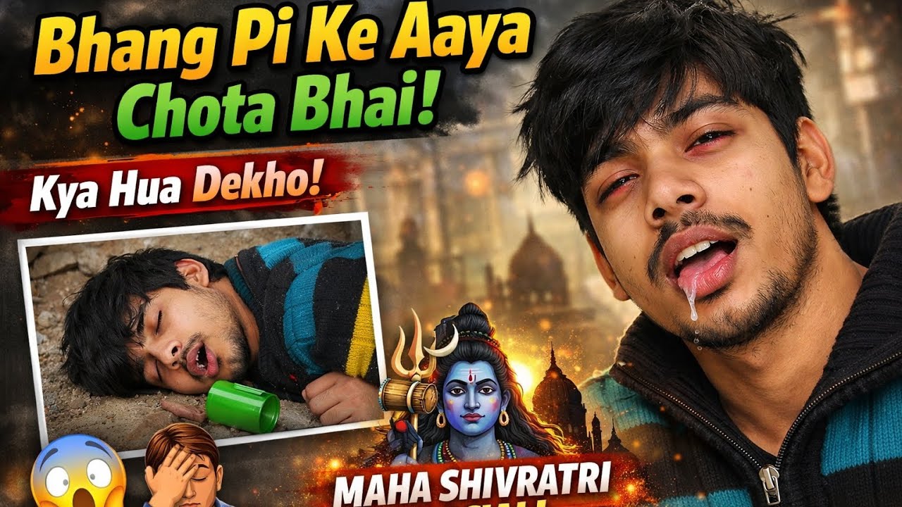 Maha Shivratri Par Chota Bhai Ne Kar Di Had! 🤯 Bhang Ka Asar Dekho