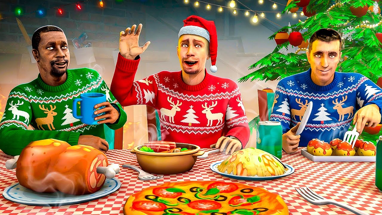 ВСТРЕЧАЕМ НОВЫЙ ГОД