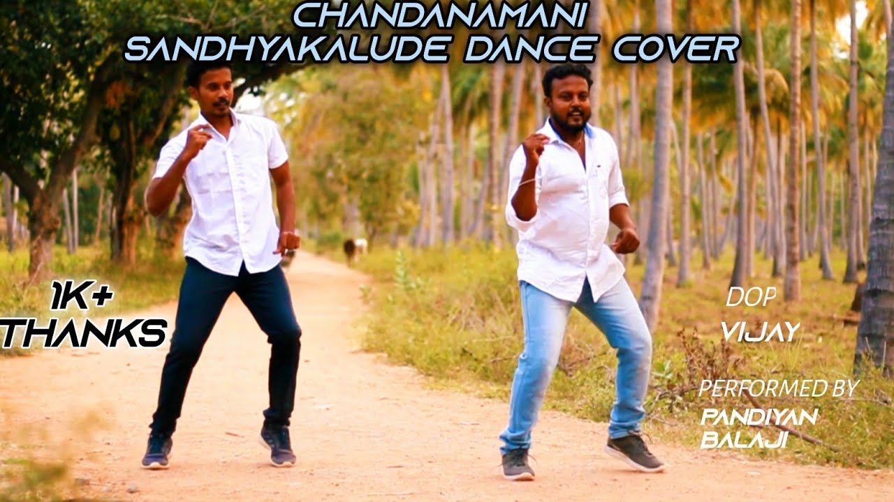 Chandanamani Sadhyakaluda | DANCE COVER | TCC CREW | Sumesh & Jishnu | #chandanamani #malayalamsong