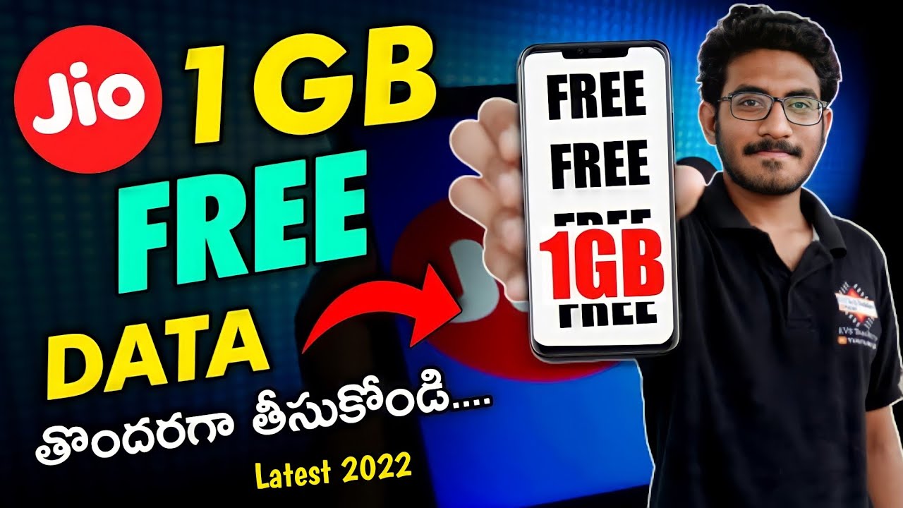 JIO FREE 1GB DATA for all Users | Reliance Jio New Free 1GB Data Offer 2022| JIO Latest Offer 2022