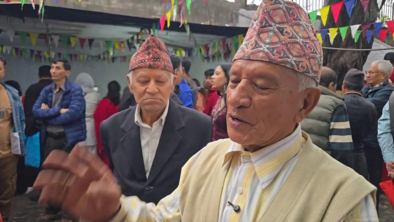 देशोद्वार पूजा (वज्रेश्वरी मन्दिर)  Pashupati  Pahan Chare 2082