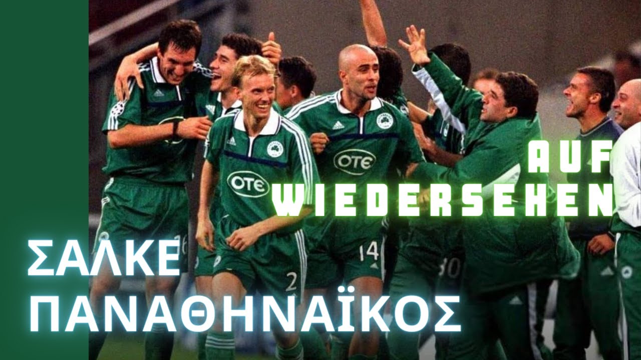 SCHALKE - PANATHINAIKOS | FULL MATCH | 2001/02 | UCL