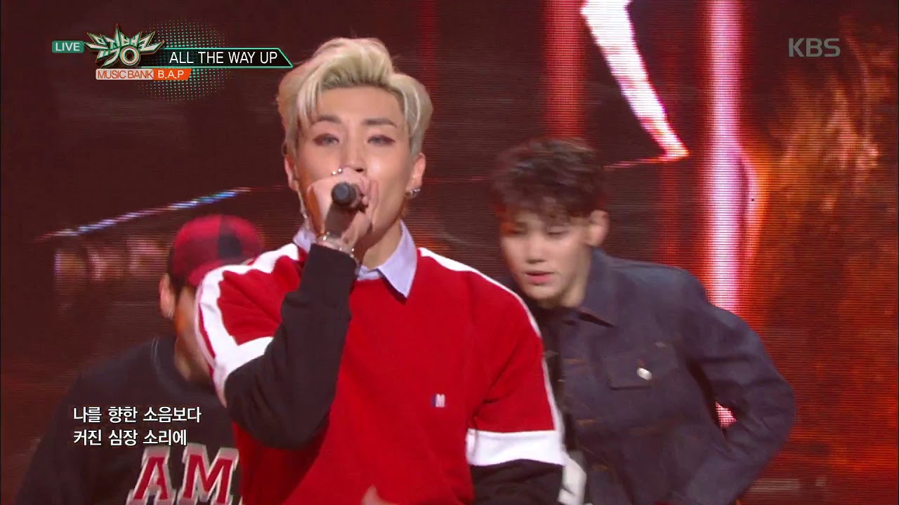 뮤직뱅크 Music Bank - ALL THE WAY UP - B.A.P.20170908