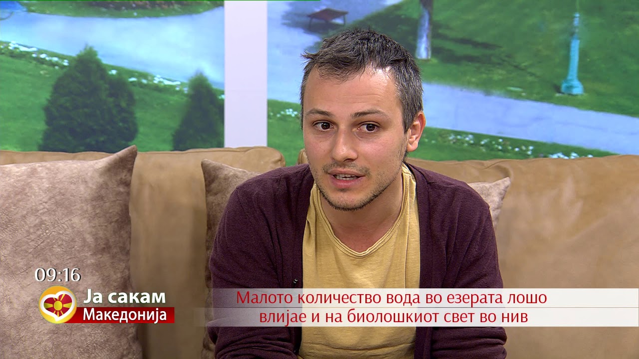 Алармантна состојбата со Преспанското Езеро