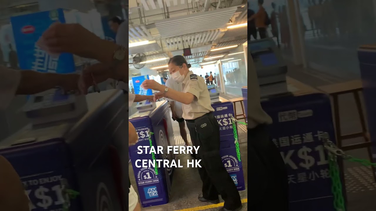 Star Ferry Pier Central HK