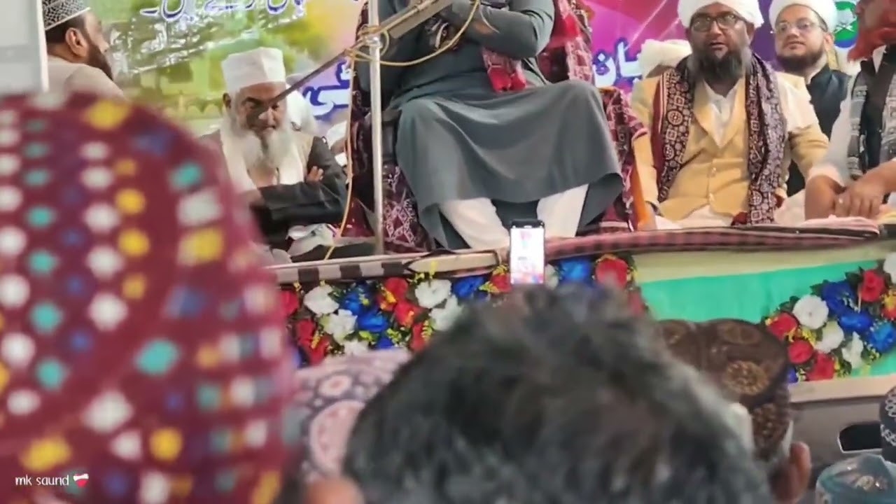 Jahannum ka sabse chota aajab kitna dardanak hoga suniye aap log