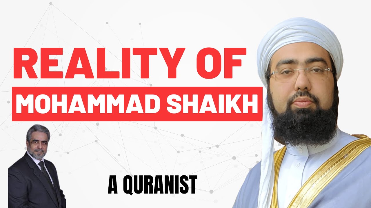 Mohammad Shaikh Kon Hai || Dr Mufti Yasir Nadeem al Wajidi