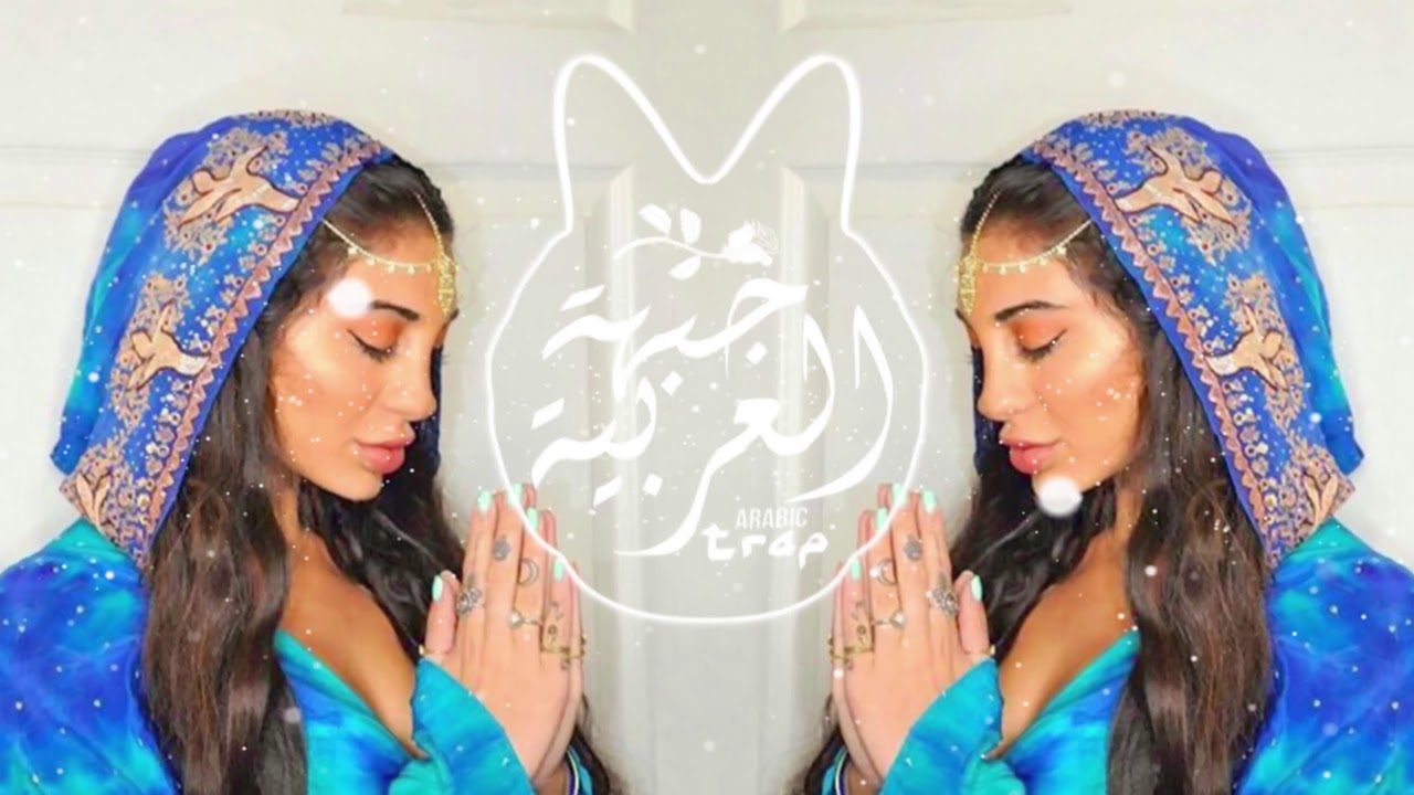 Gillionaire x Maria Zhitnikova - Orion Nights كوكبة اوريون ( Best Arabic Trap Music ⚡ Bass Boosted )