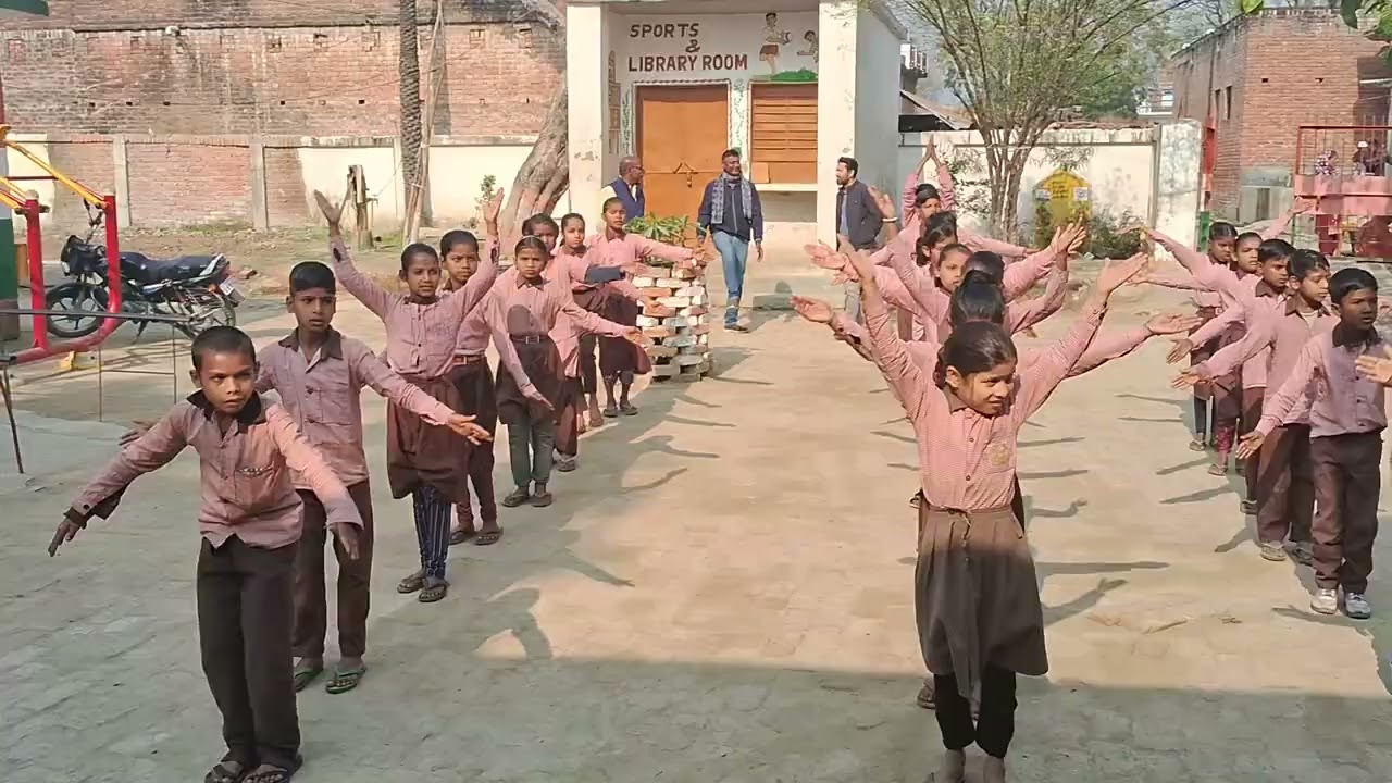 एक्सरसाइज