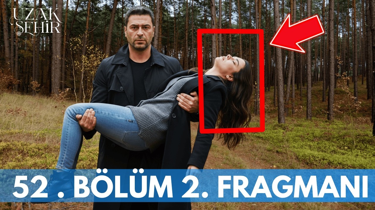 Удаленный город 52. Часть 2. Трейлер I 