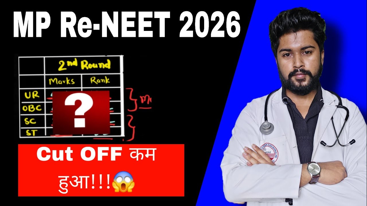 🚨MP NEET 2026 (State Quota) Cut Off Prediction 😱 | MP NEET CUT OFF 2026