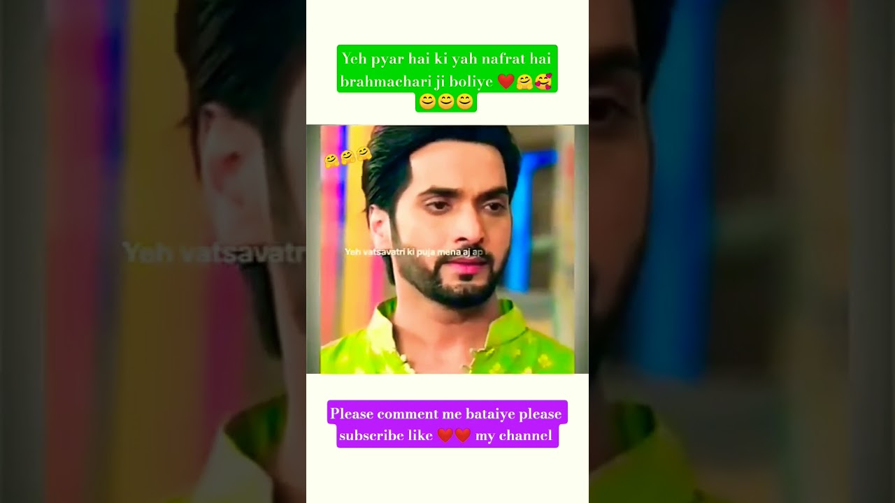 pati brahmachari today episode ✨❤️💞 #love #couples #funny #patibrahmachari
