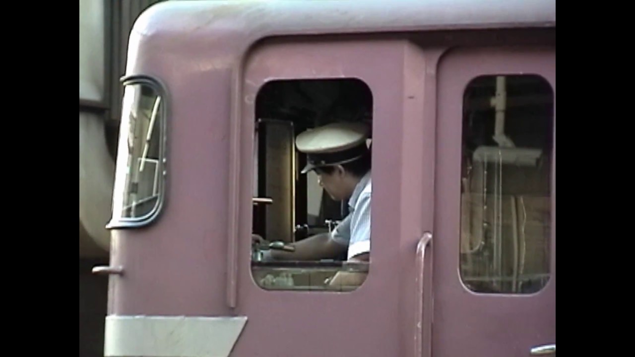 [運転席どアップ] 日本海1号大阪発車