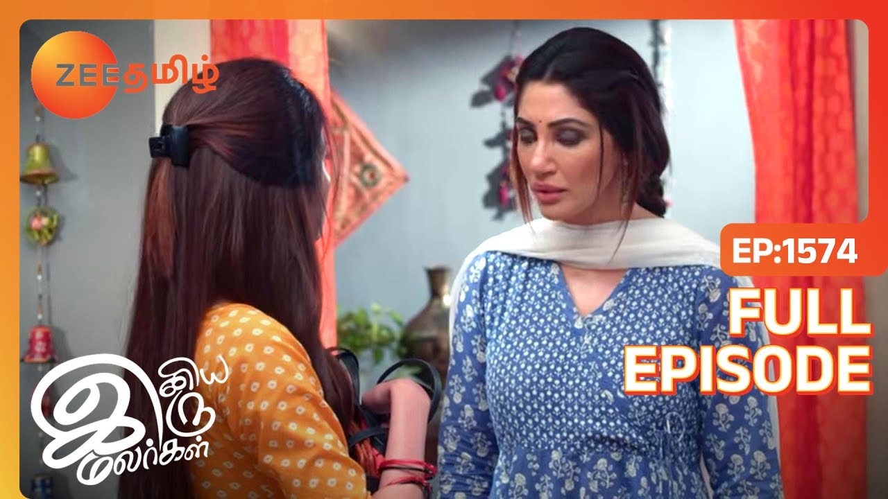 Aliya Tanuவை எதிர்கொள்கிறாள் | Iniya Iru Malargal | Full Ep 1574 | Shabir Ahluwalia,Jha - Zee Tamil
