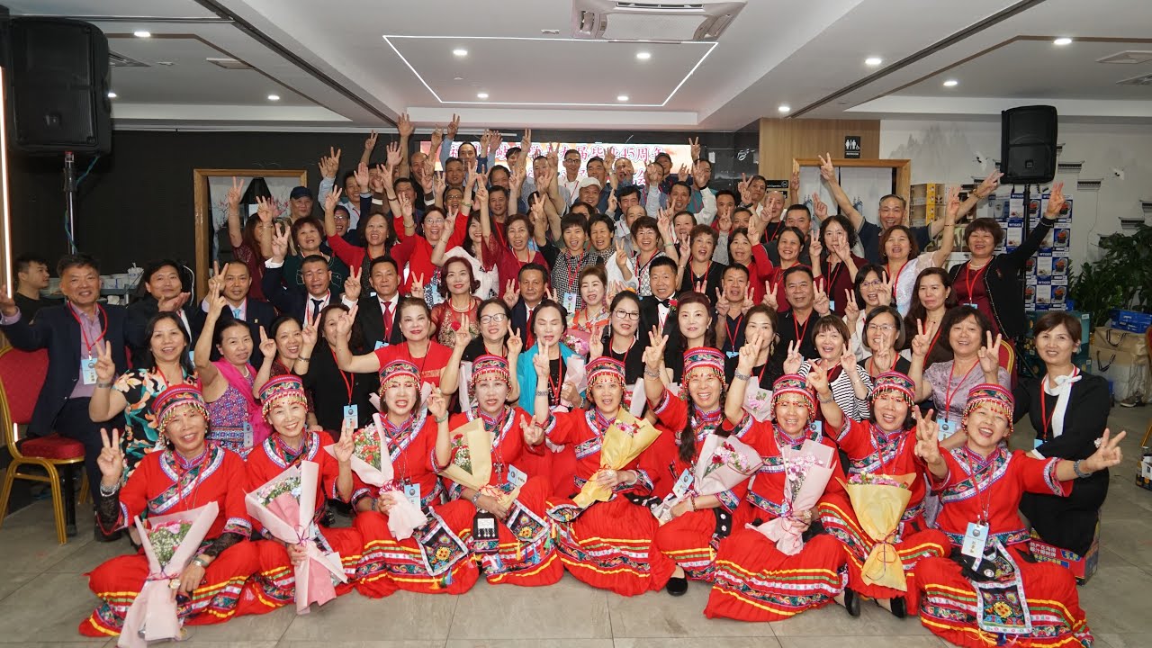 纽约身边事纪录片【福州琅岐中学七九届毕业45周年暨旅美同学会第八届联欢晚会】09.09.2024