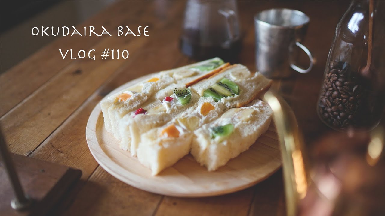 【一人暮らしの日常】フルーツサンド作りました。vlog#110