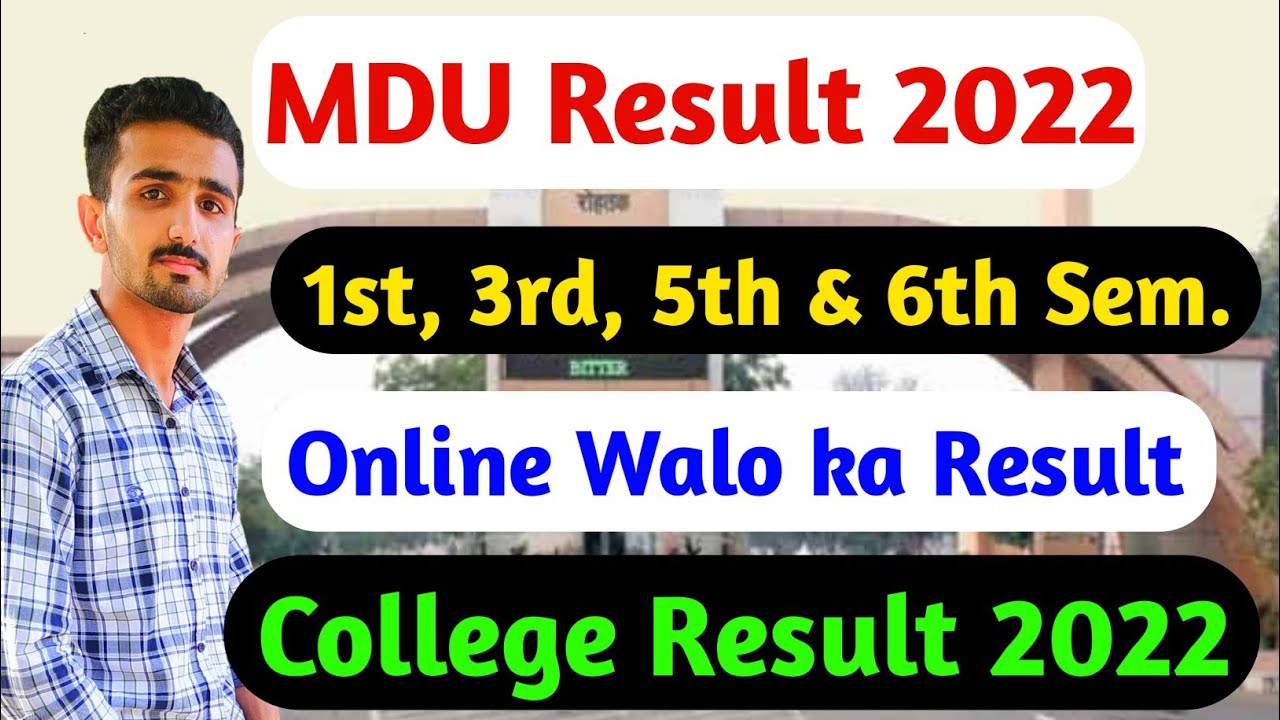 Mdu Result || Mdu result 2022 || Mdu online result || Mdu exams result || college exams result 2022