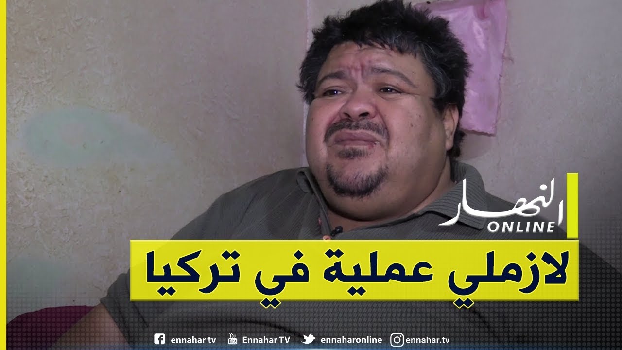 دلال خير/ 