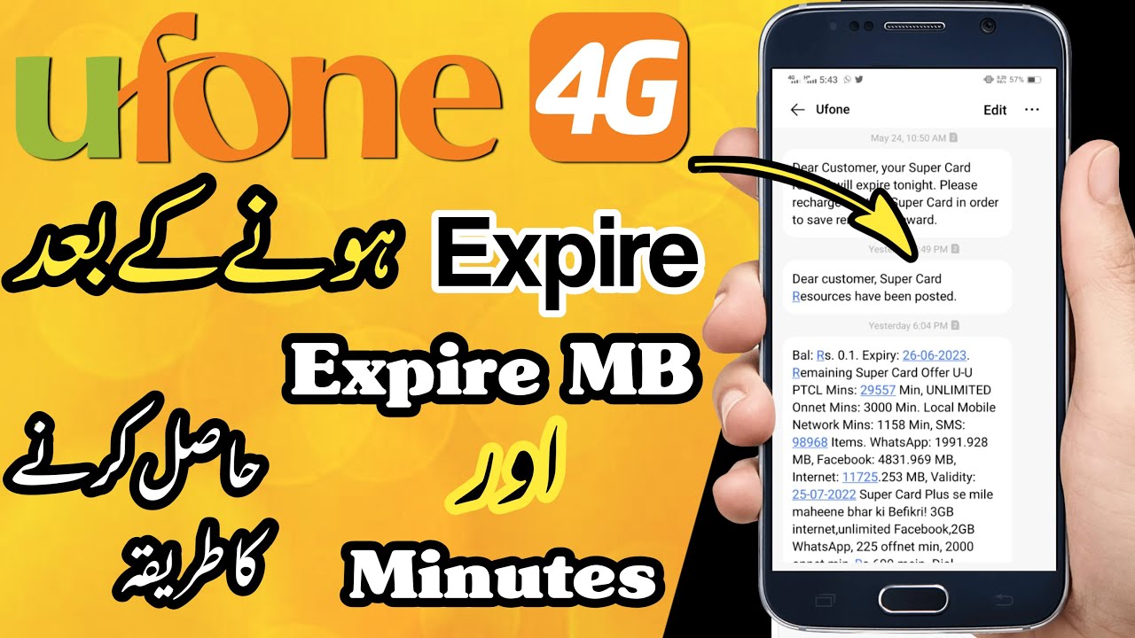 Ufone Expired Super card || Ufone Super Card Resources wapas ley nay ka tarika || Ufone Expired SC