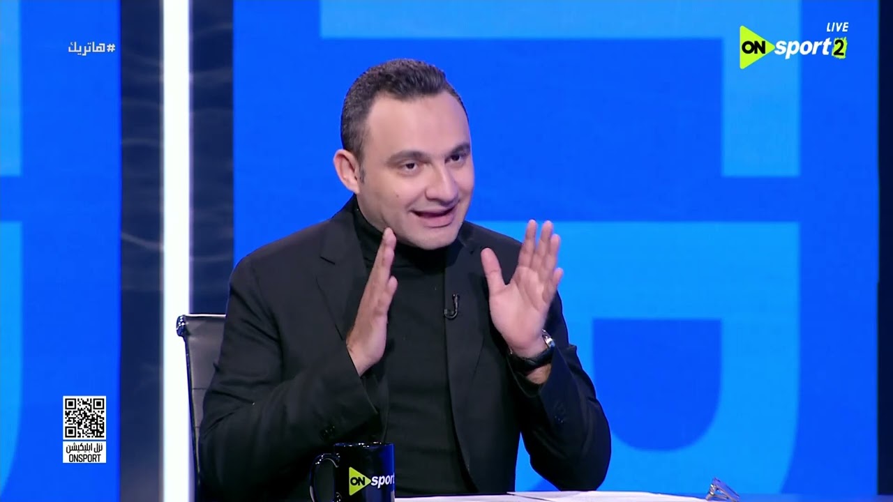 هاتريك - طلعت يوسف: شباب الزمالك لا يهمهم 