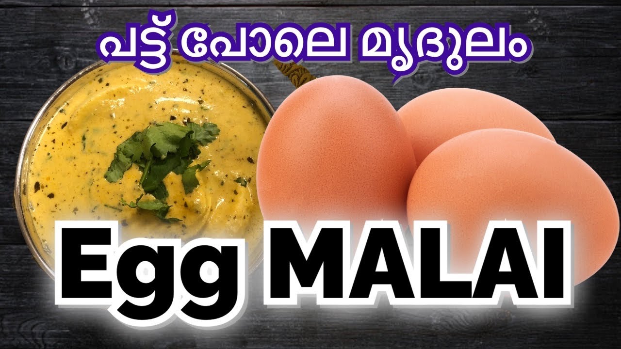 Egg Malai // Malai masala Egg //